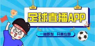 英超新赛季首轮赛程亮相阿森纳与考文垂对决纽卡利物浦